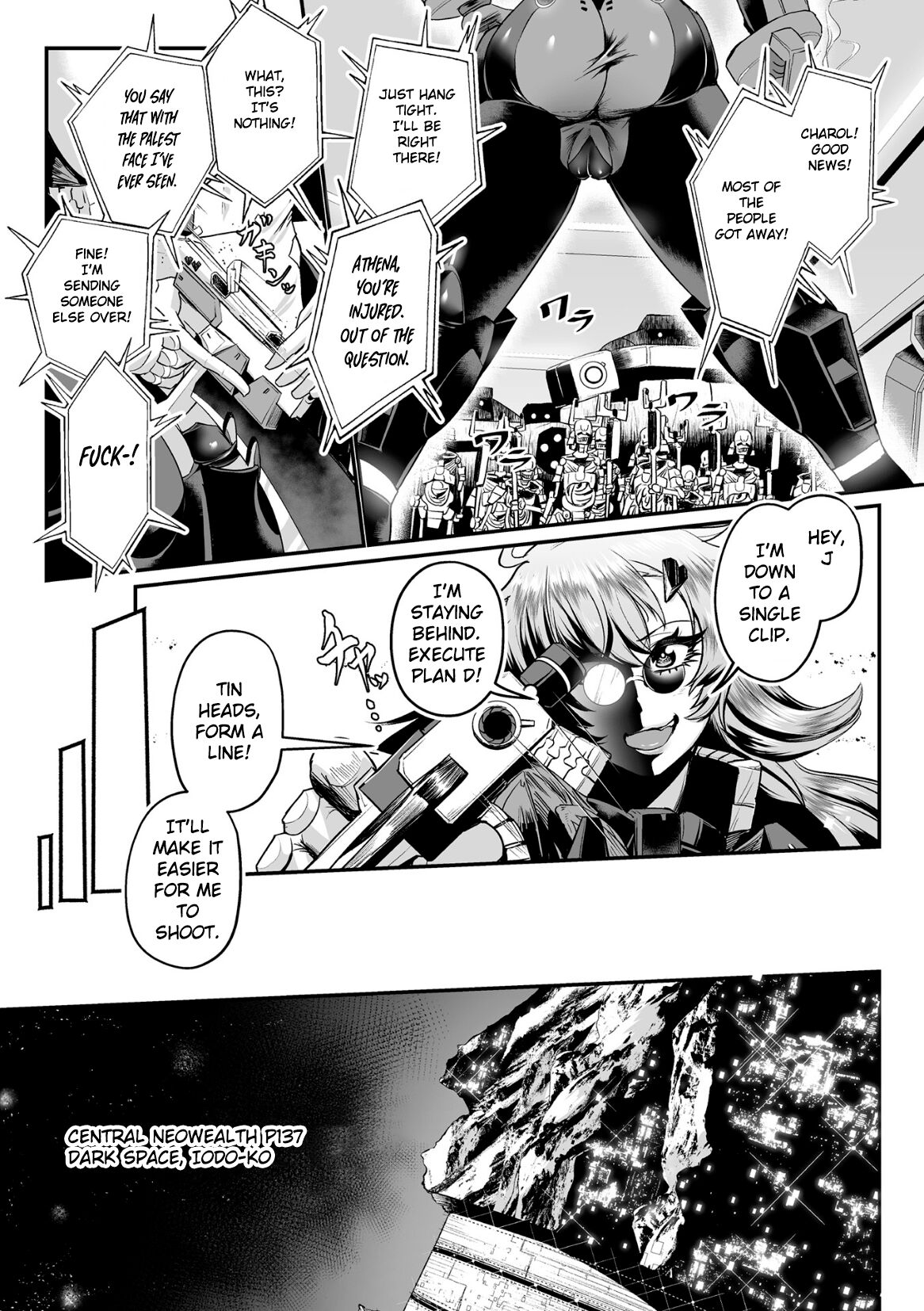 Carbonite Cocytus - Episode I page 6 full