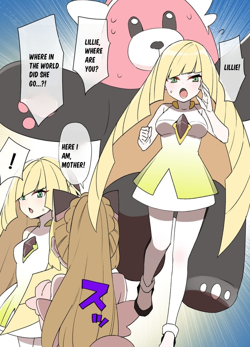 Slave Ball Sennou ~Lusamine &amp; Lillie Hen~ page 1 full