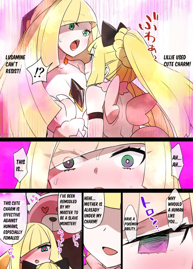 Slave Ball Sennou ~Lusamine &amp; Lillie Hen~ page 3 full