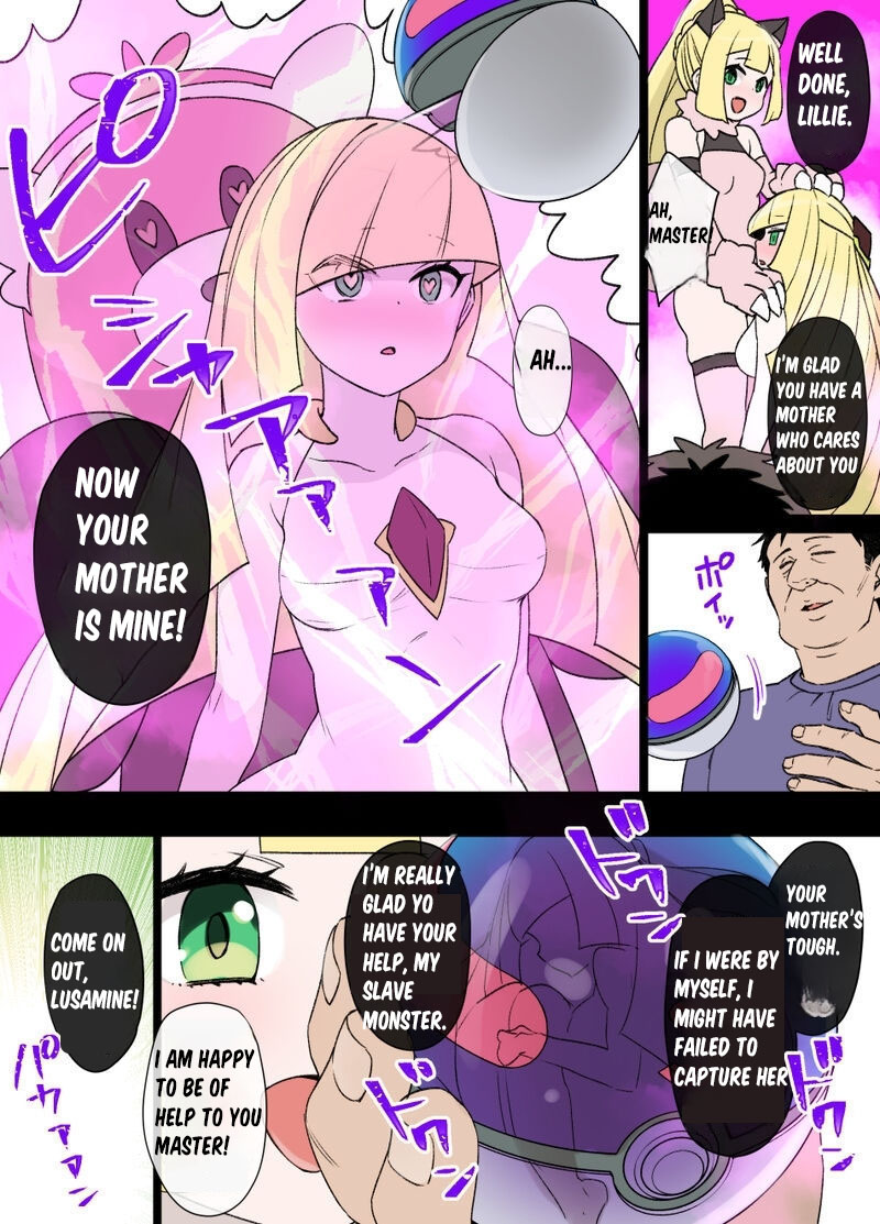 Slave Ball Sennou ~Lusamine &amp; Lillie Hen~ page 4 full