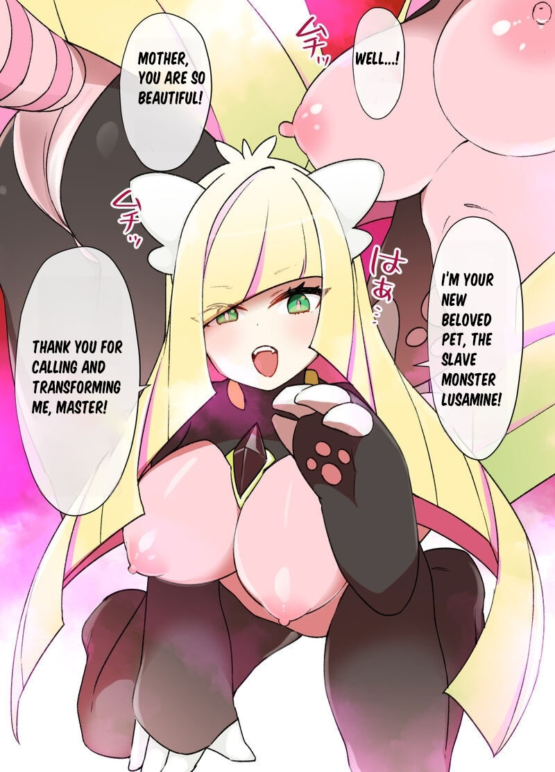 Slave Ball Sennou ~Lusamine &amp; Lillie Hen~ page 5 full