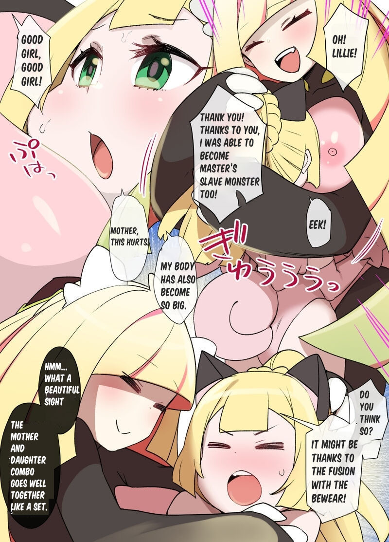 Slave Ball Sennou ~Lusamine &amp; Lillie Hen~ page 6 full