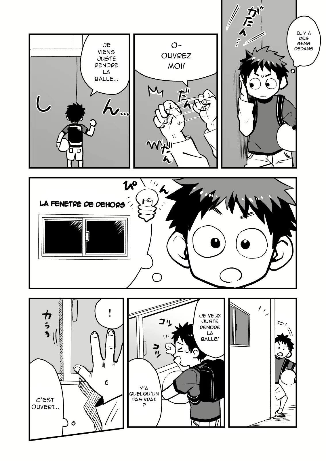 Kake-San ! page 6 full