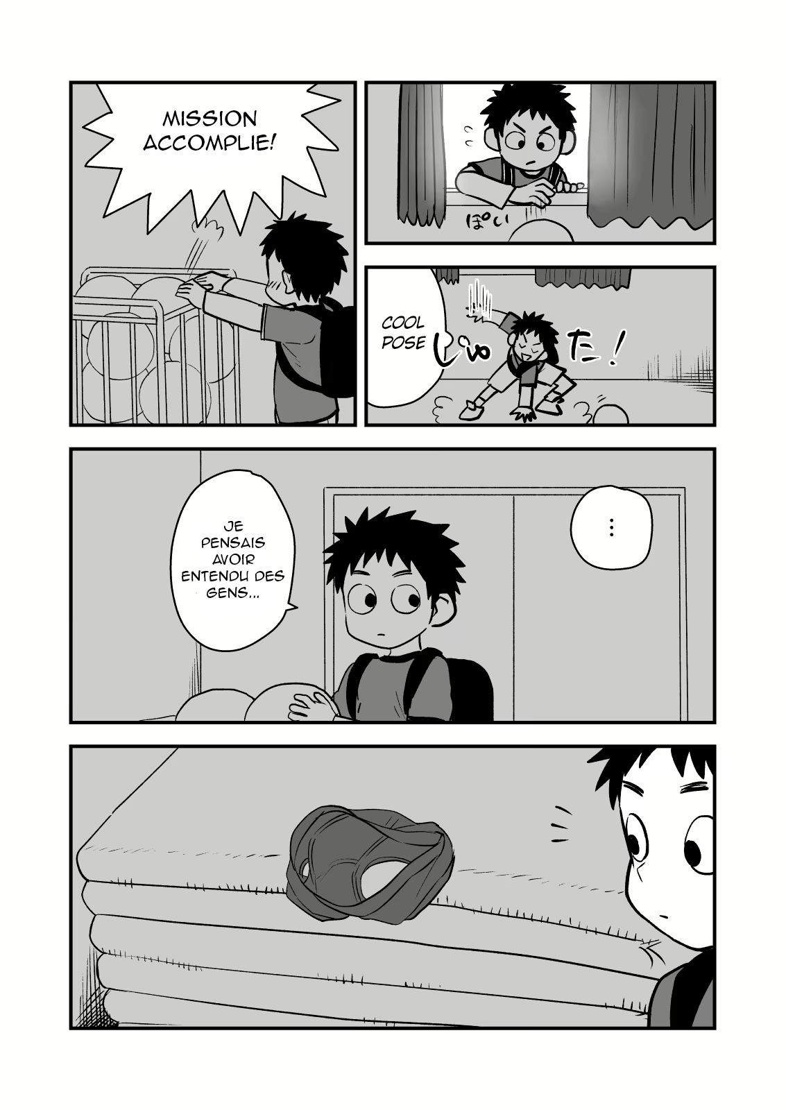 Kake-San ! page 7 full