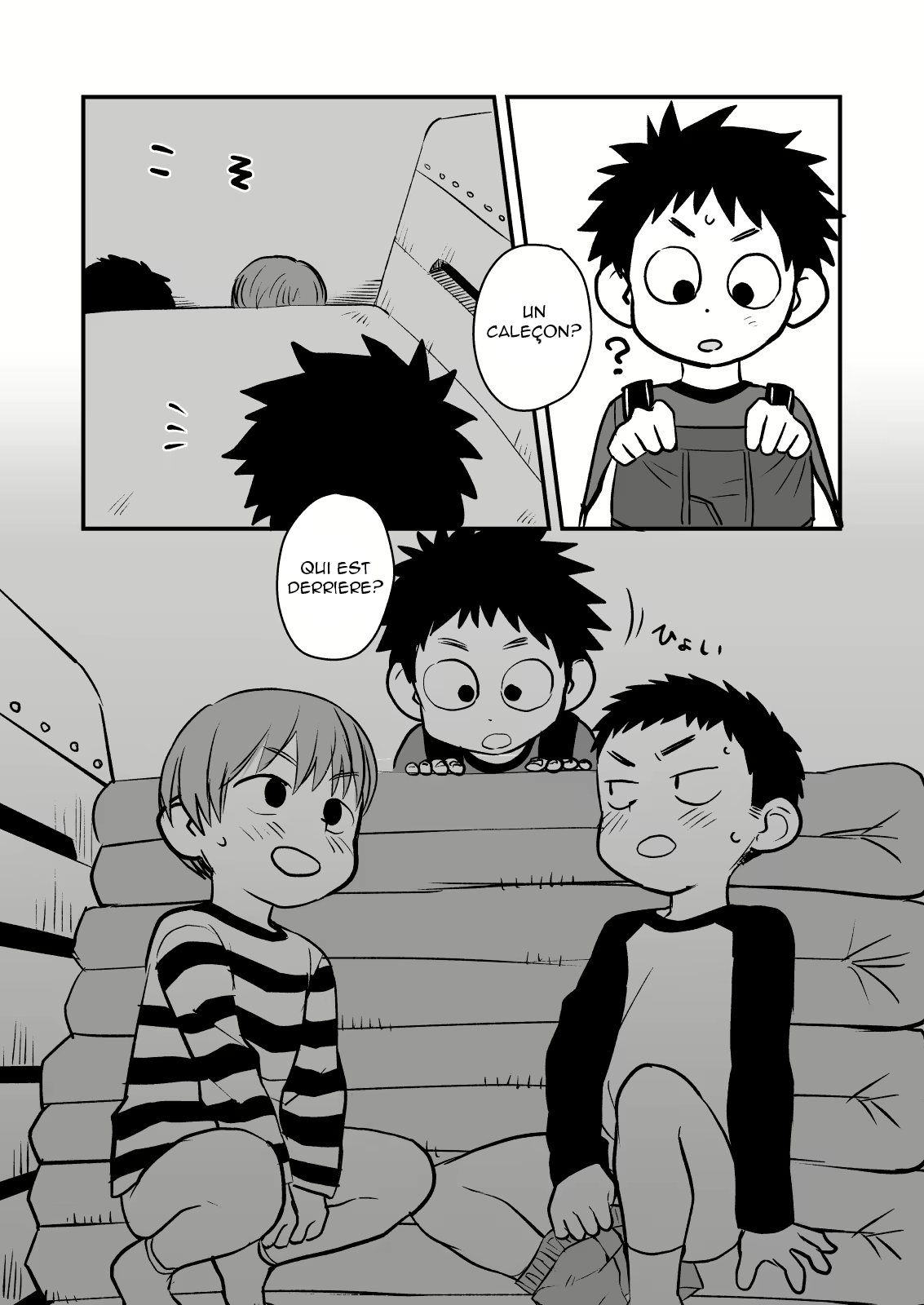 Kake-San ! page 8 full