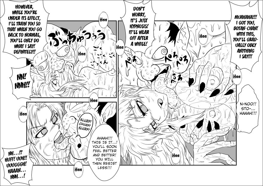 Brainwashing Classroom ~Botan Arc~ page 9 full