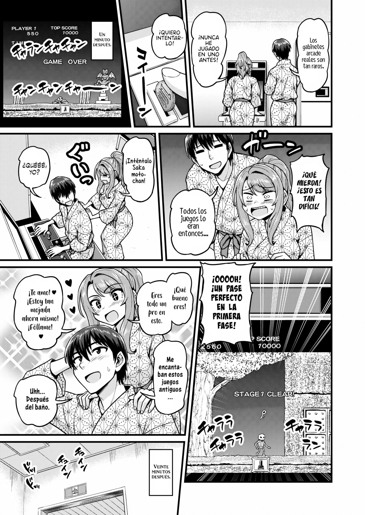 Game Tomodachi no Onnanoko to Onsen Ryokou de Yaru Hanashi | Follando con tu novia gamer en las aguas termales page 10 full