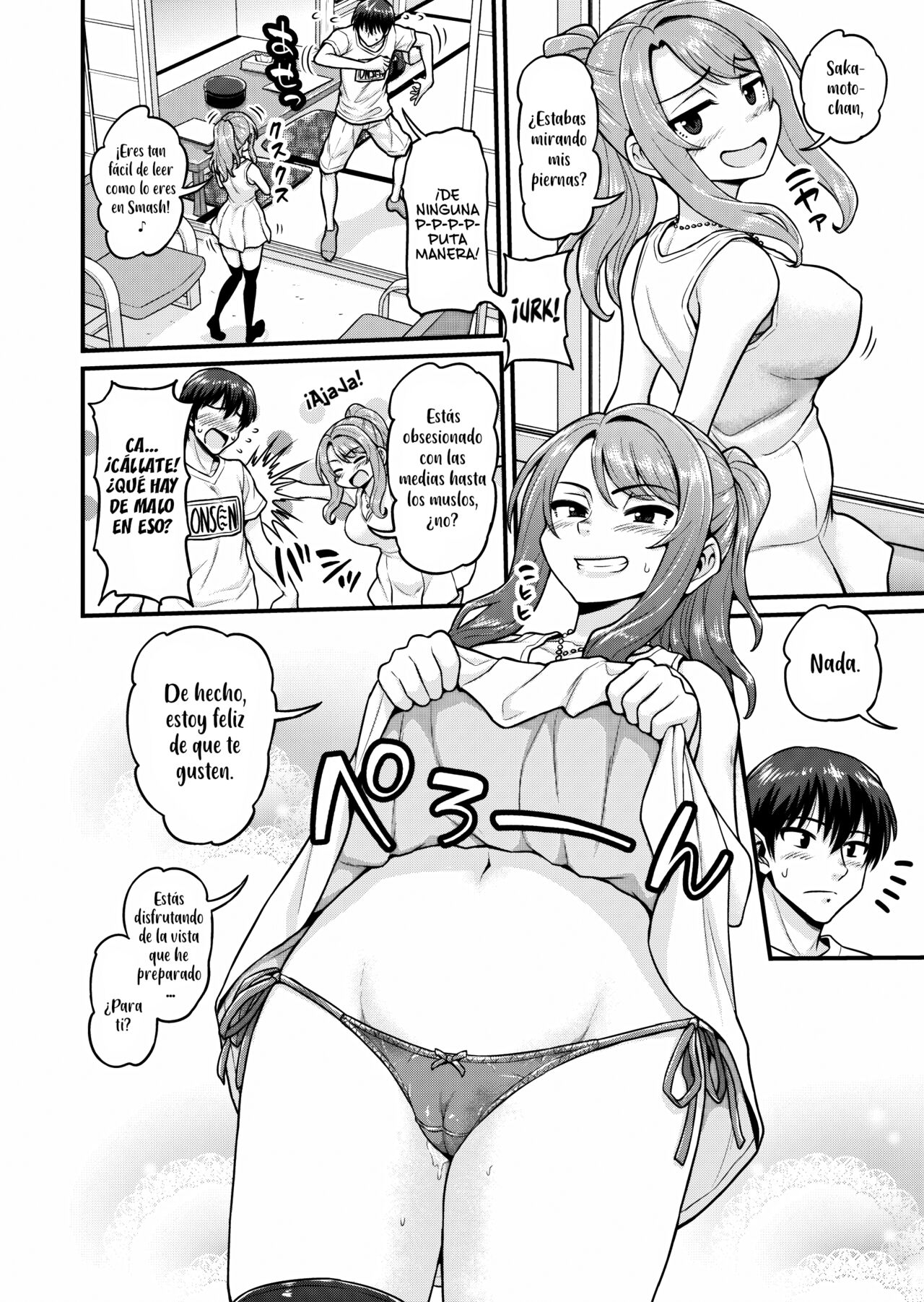 Game Tomodachi no Onnanoko to Onsen Ryokou de Yaru Hanashi | Follando con tu novia gamer en las aguas termales page 3 full