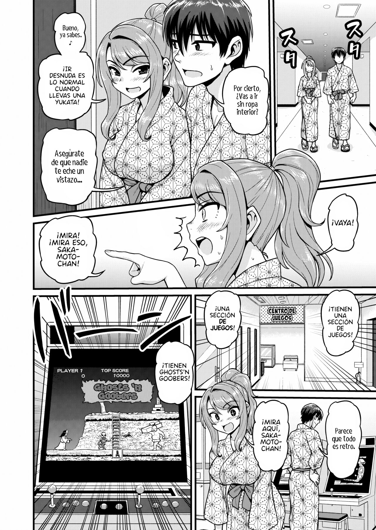 Game Tomodachi no Onnanoko to Onsen Ryokou de Yaru Hanashi | Follando con tu novia gamer en las aguas termales page 9 full