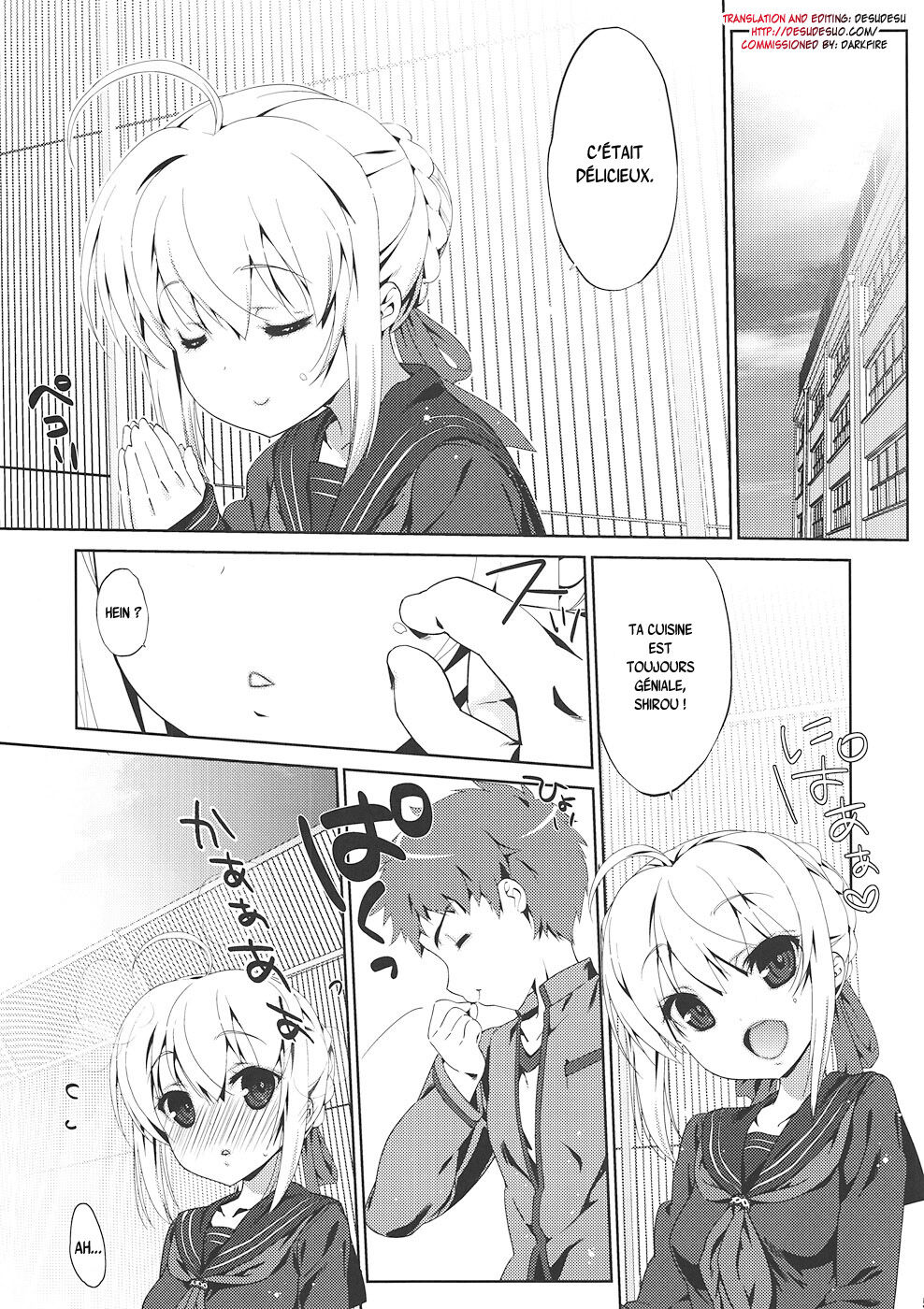 Gakusei ver. page 5 full