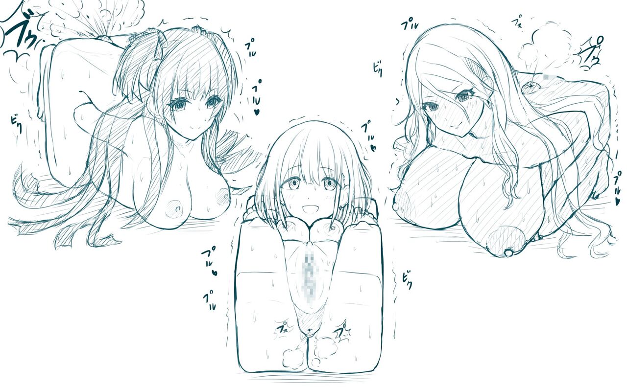 シャ〇マス状態変化ラクガキまとめ page 7 full