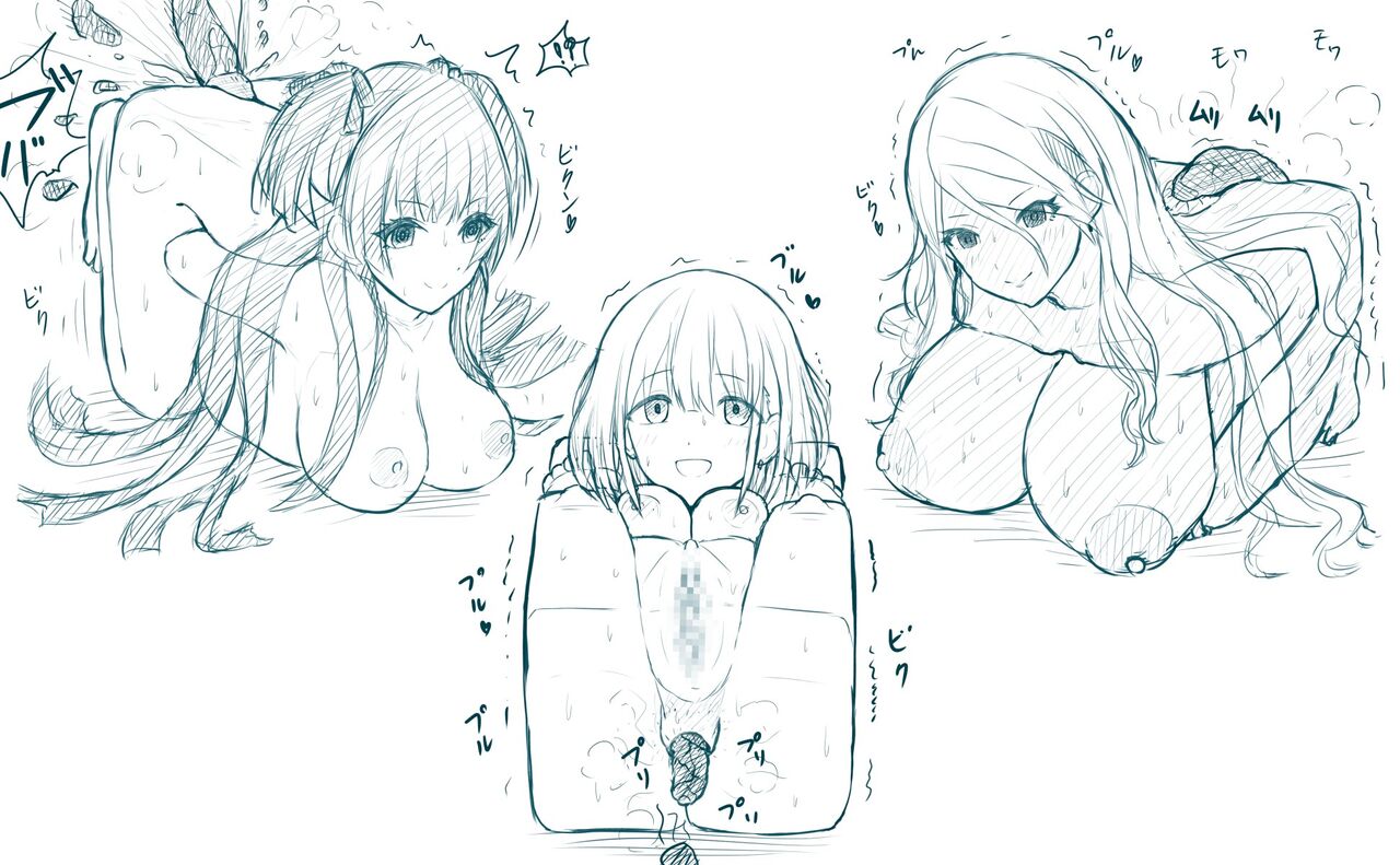 シャ〇マス状態変化ラクガキまとめ page 8 full