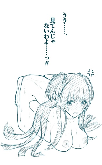 シャ〇マス状態変化ラクガキまとめ cover