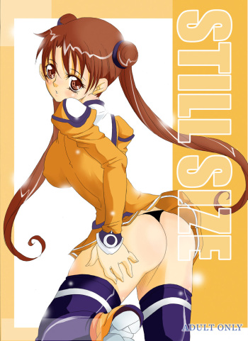 Tamanokoshi Zenbu Tsume 2001 ~ 2022 cover