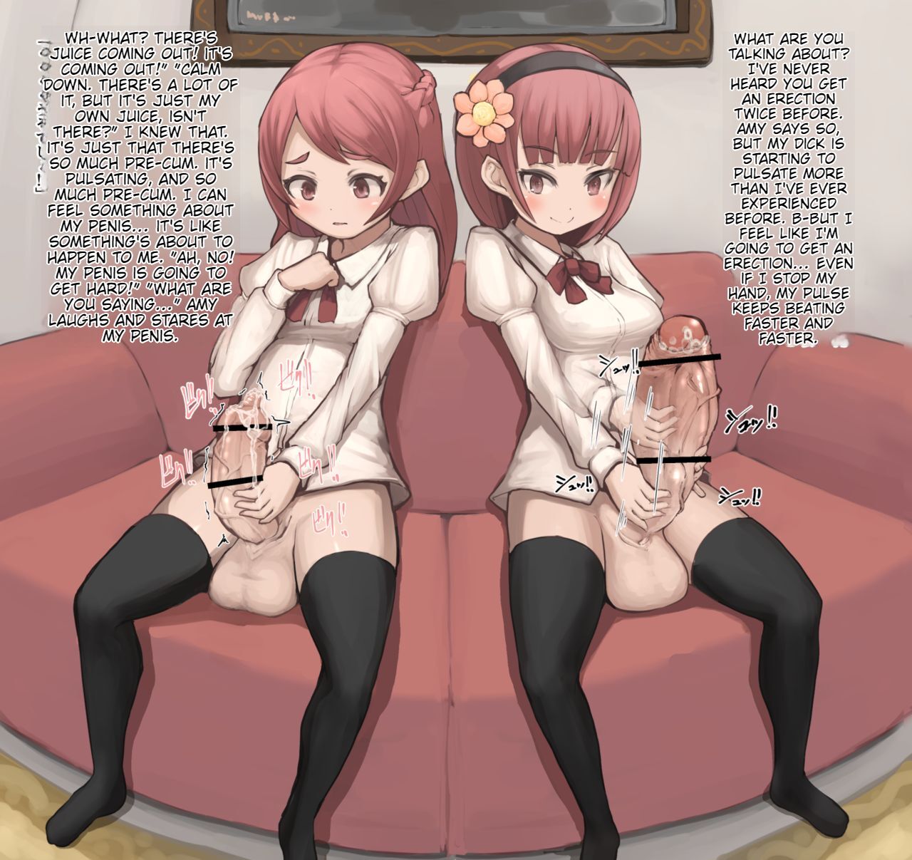 Futanari Sisters Showdown page 5 full