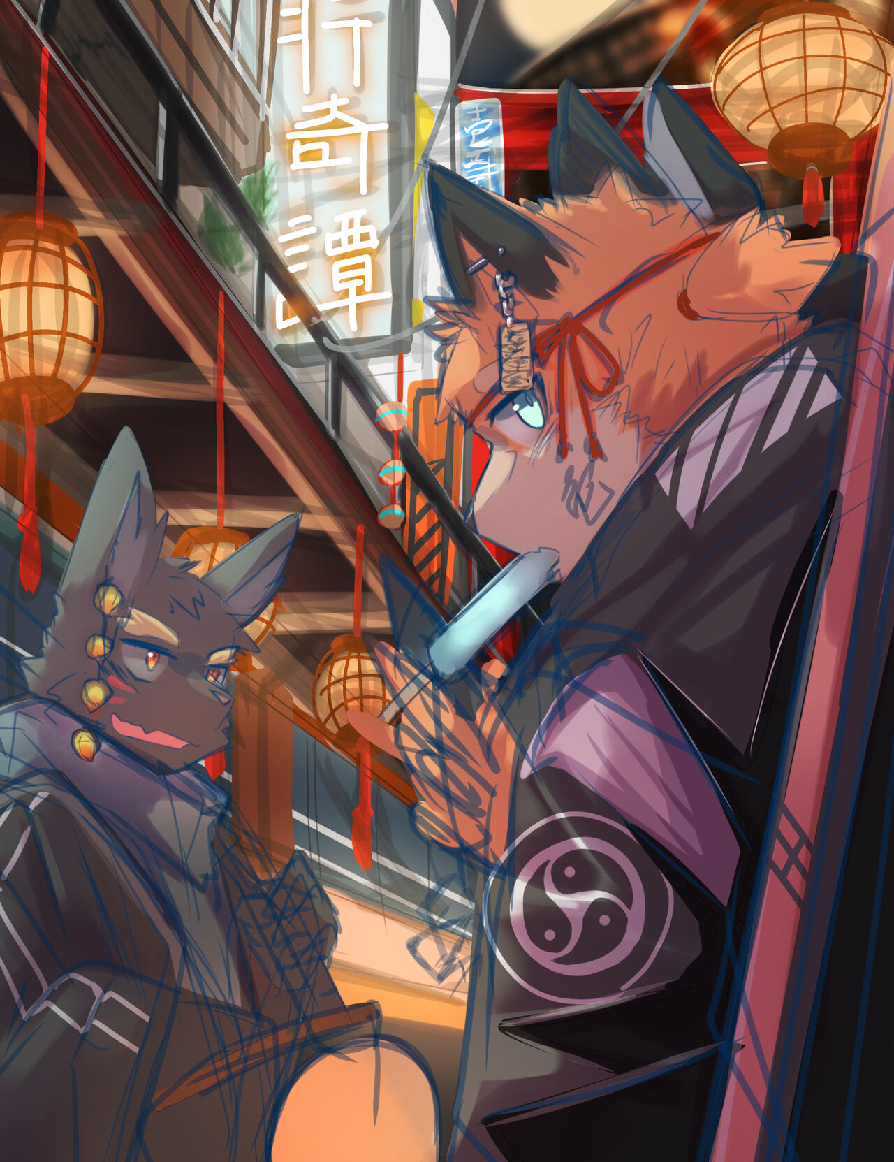 Nata page 8 full