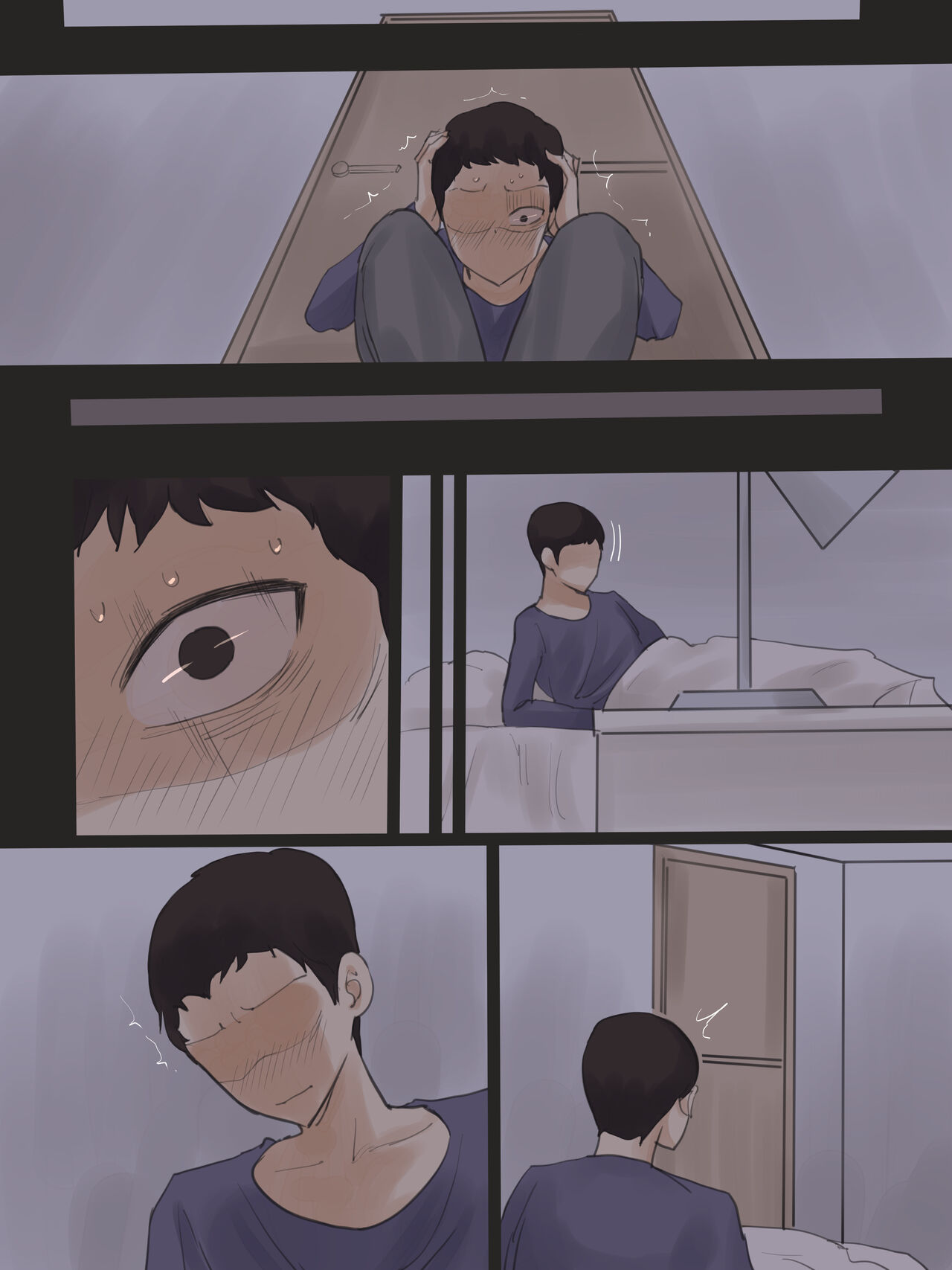 Yuj 03 page 6 full