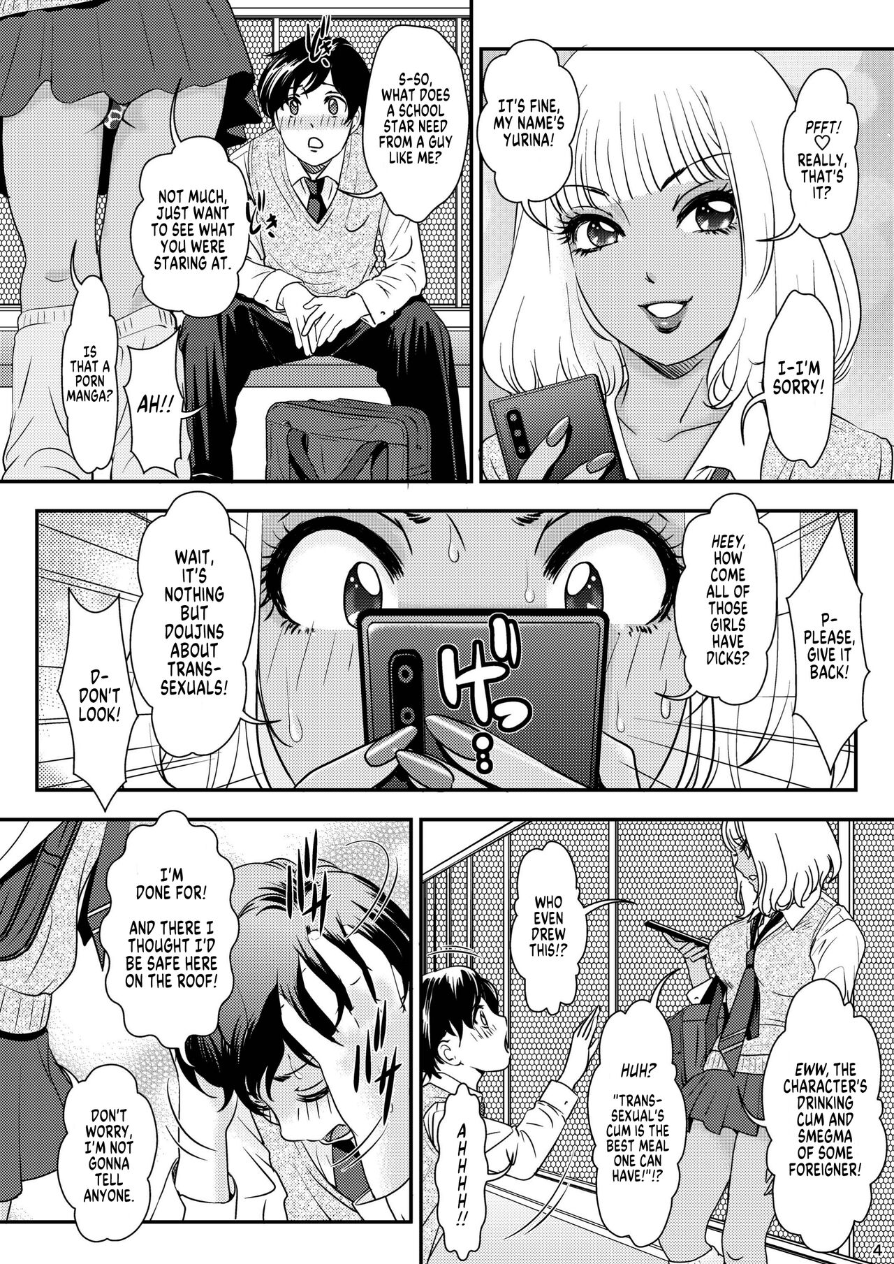 BEHAVIOUR+21 ~Bizarre Love Triangle~ page 4 full
