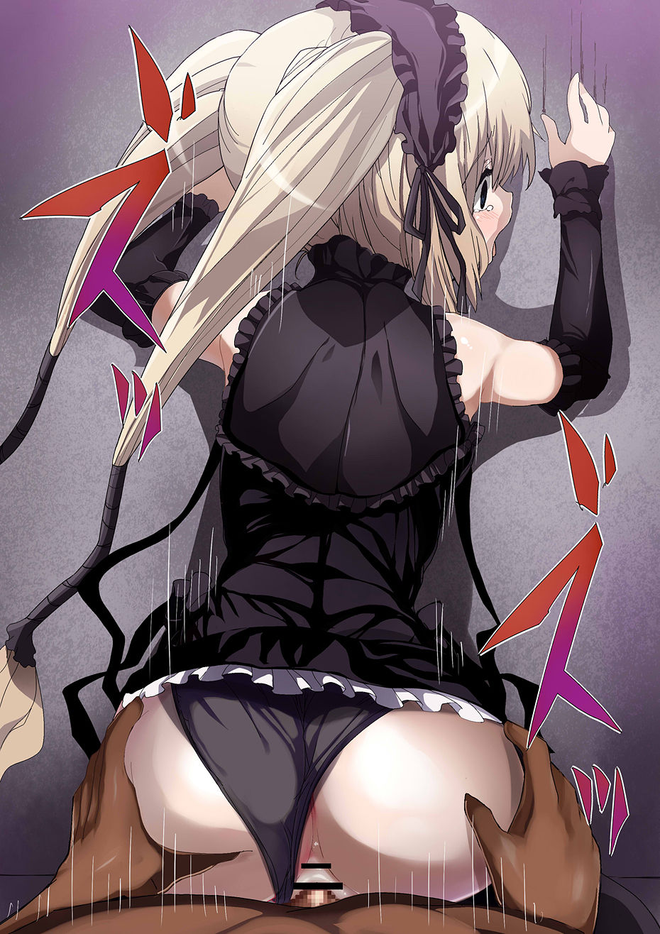 shimejinameko page 7 full