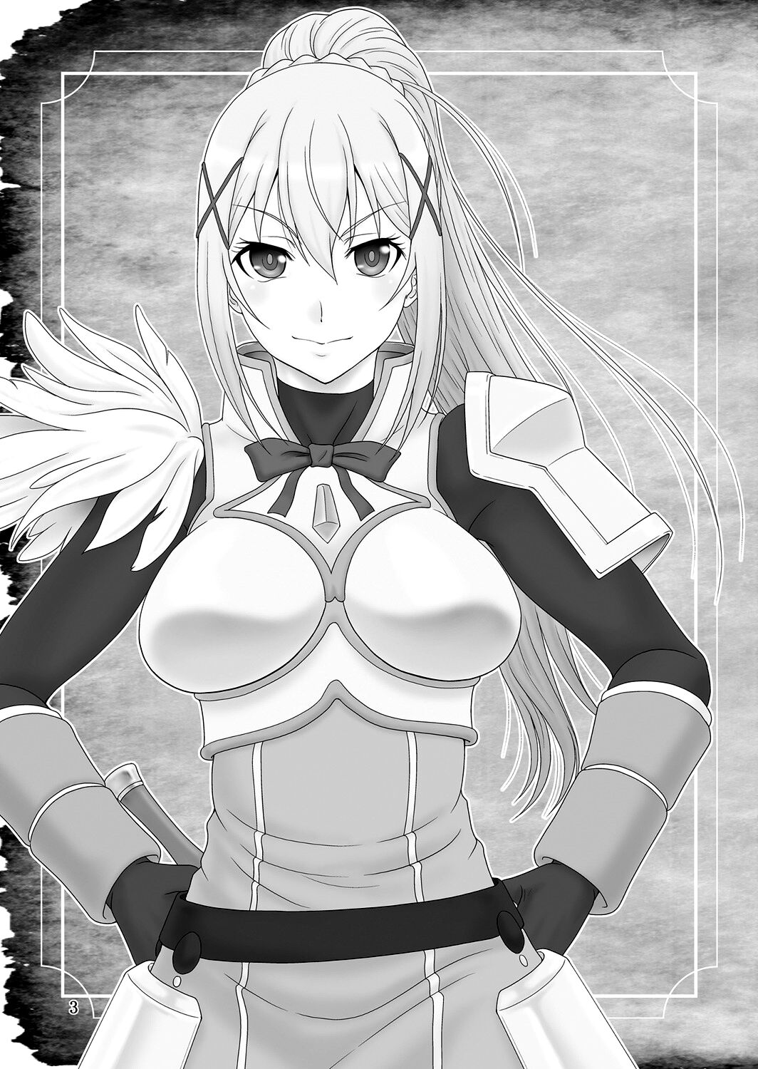 Trouble Darkness | Беспокойная Даркнесс - глава 1 page 2 full