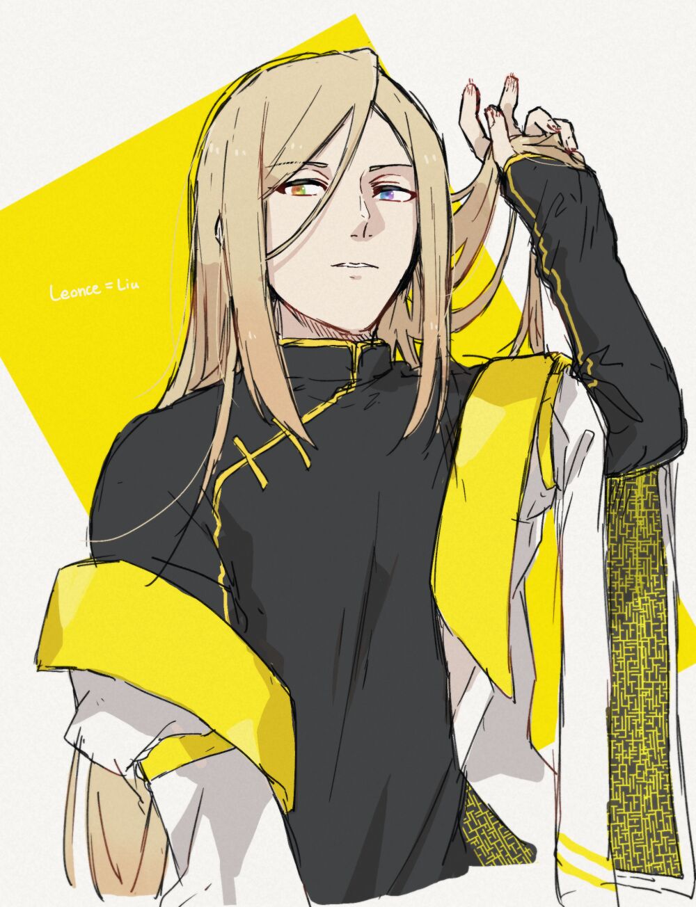 7462 page 8 full