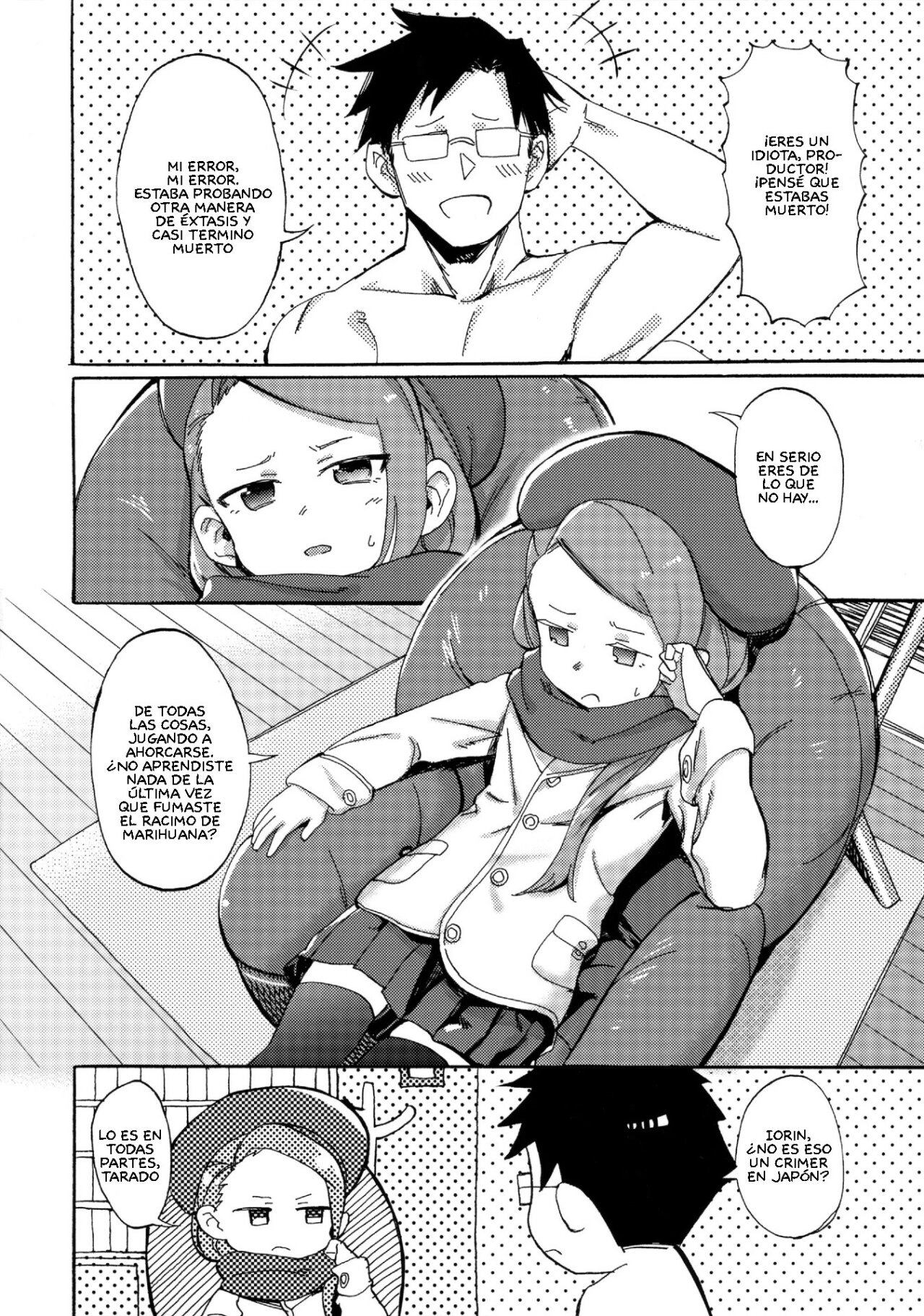 ODEKO BLUE BIRD III page 3 full