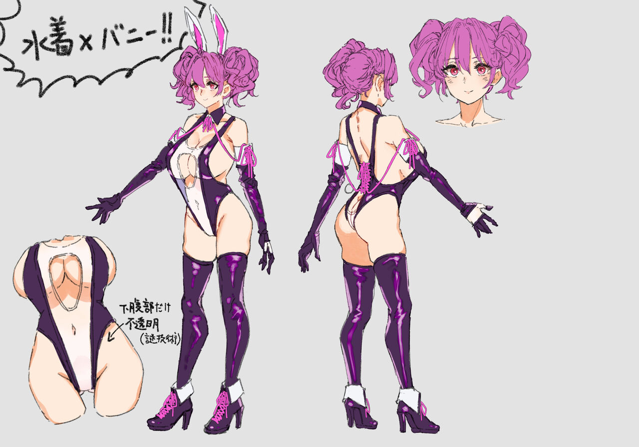 ●PIXIV● signoAAA page 4 full
