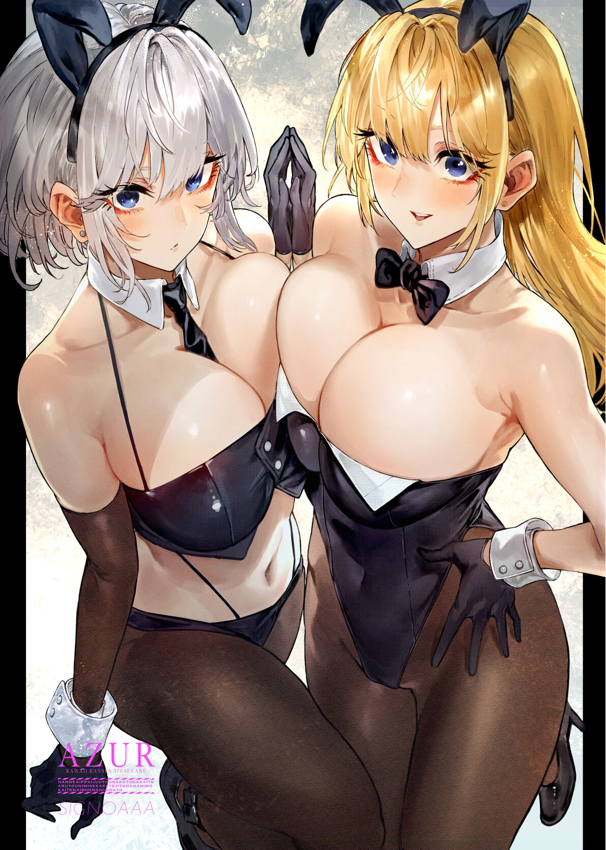 ●PIXIV● signoAAA page 7 full