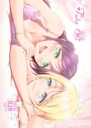 Futa Eli cover