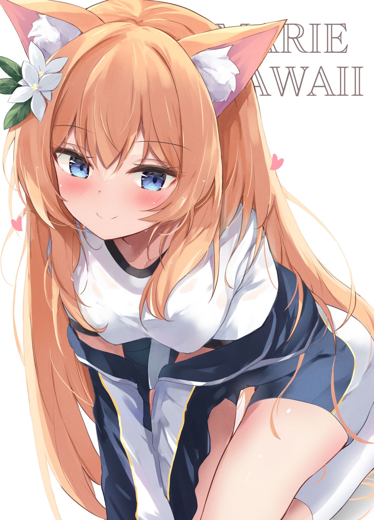 Mari to Kossori Taisoufuku Ecchi | 마리와 몰래 체육복 섹스 page 9 full