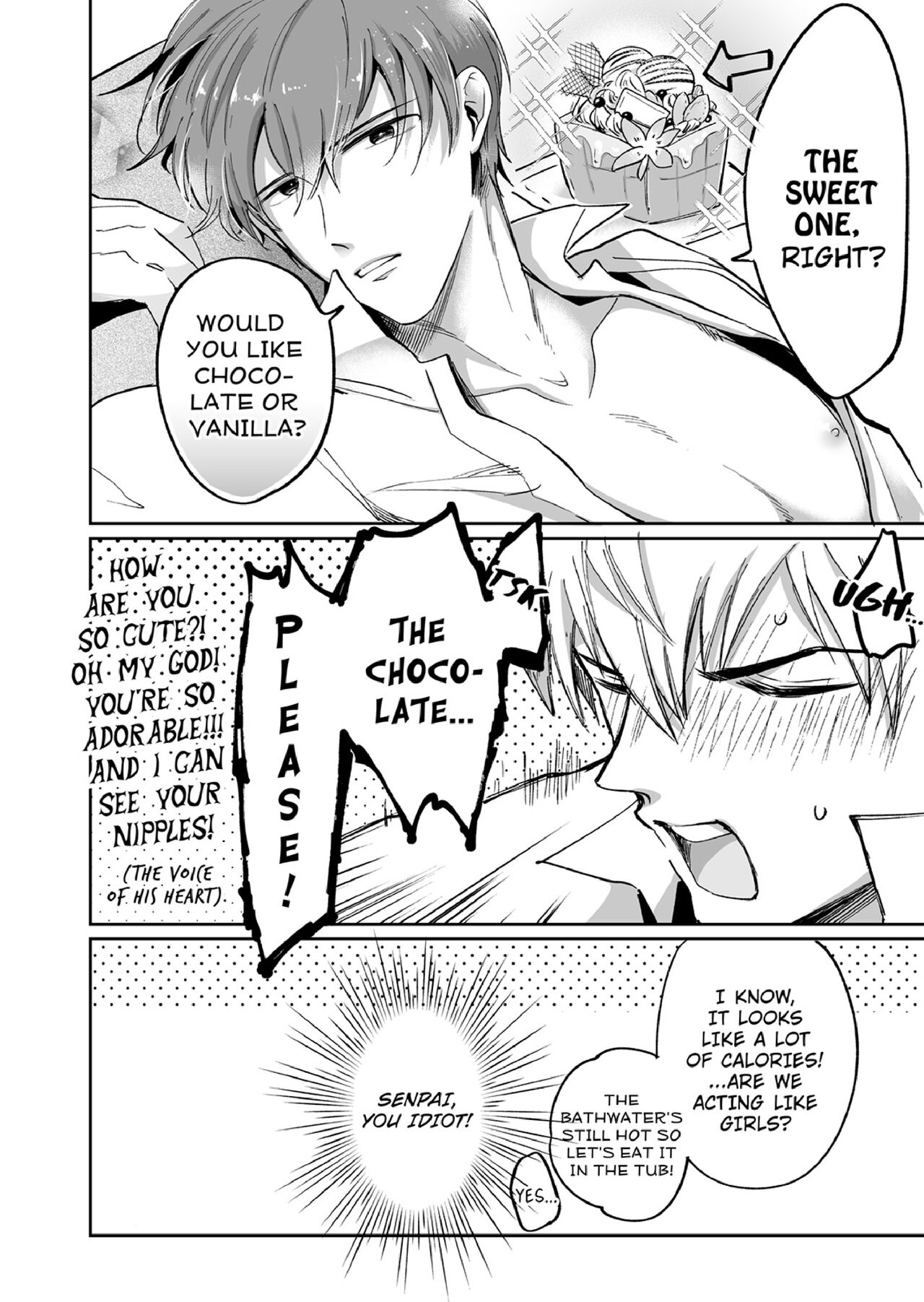 Office Worker's Love Hotel Guys' Night page 10 full