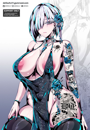 2023 Fiona Frost  Spy X Family Gumroad Rewards cover