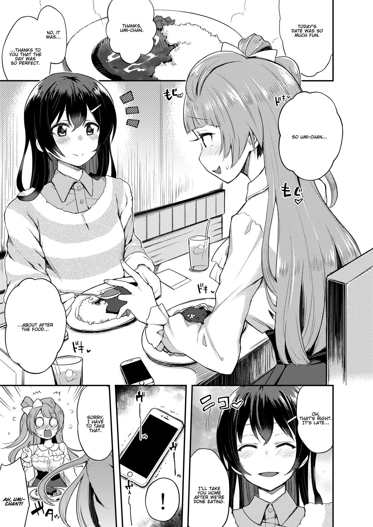 Sweet &amp; Love Arrow page 3 full