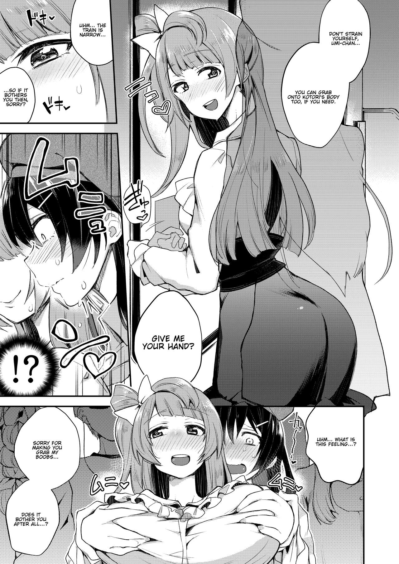 Sweet &amp; Love Arrow page 7 full