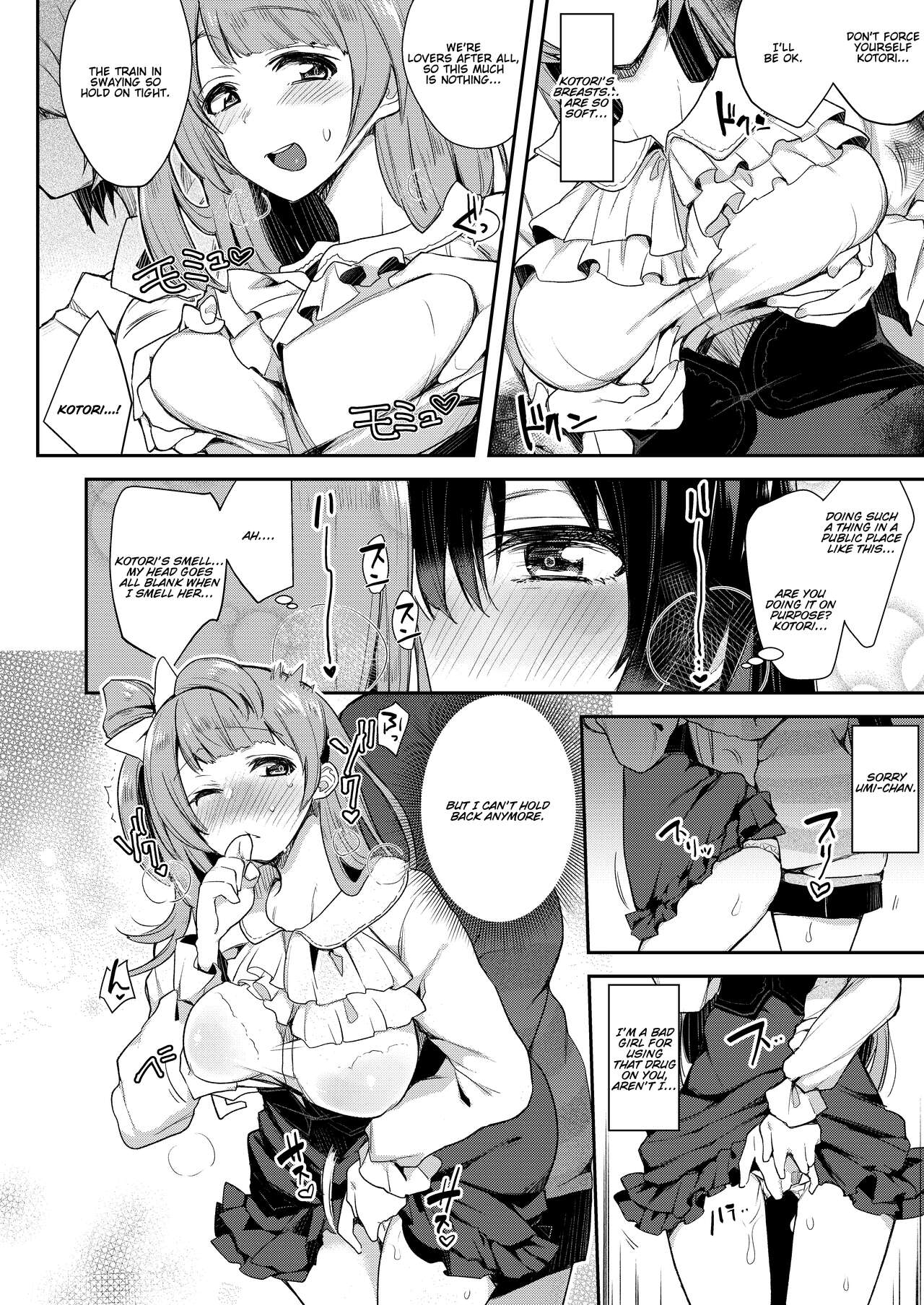 Sweet &amp; Love Arrow page 8 full