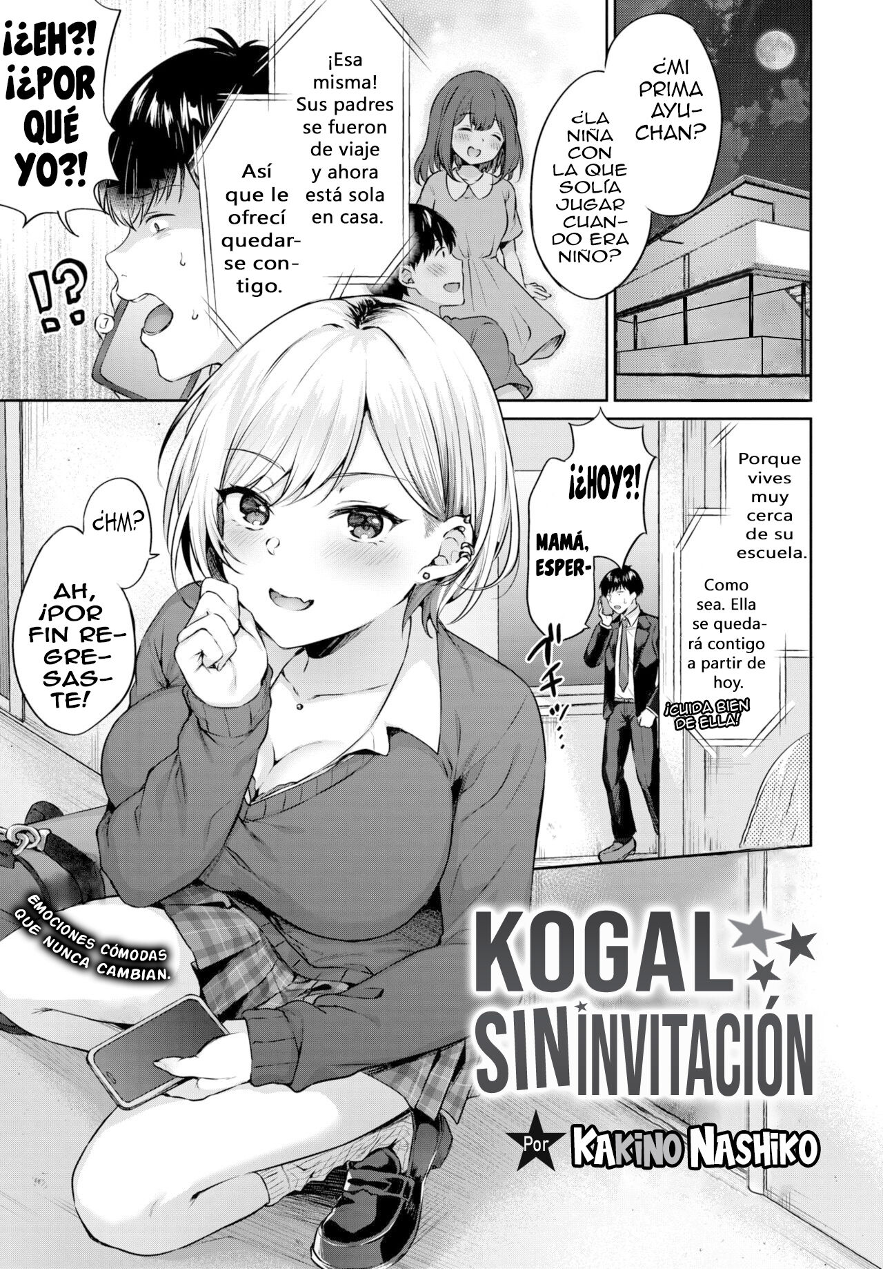 Oshikake Gal | Kogal Sin Invitacion page 1 full