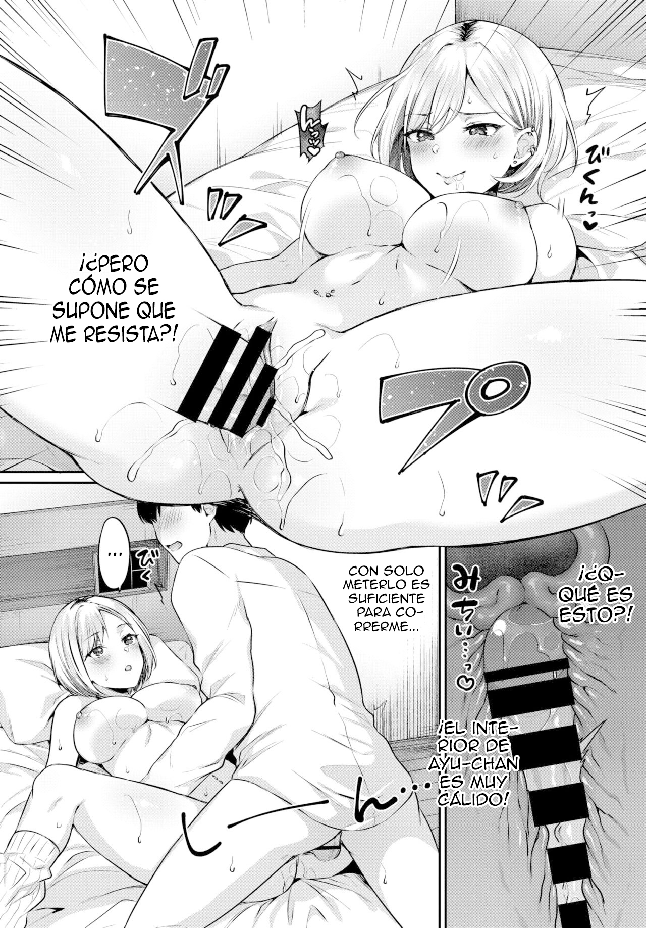 Oshikake Gal | Kogal Sin Invitacion page 10 full