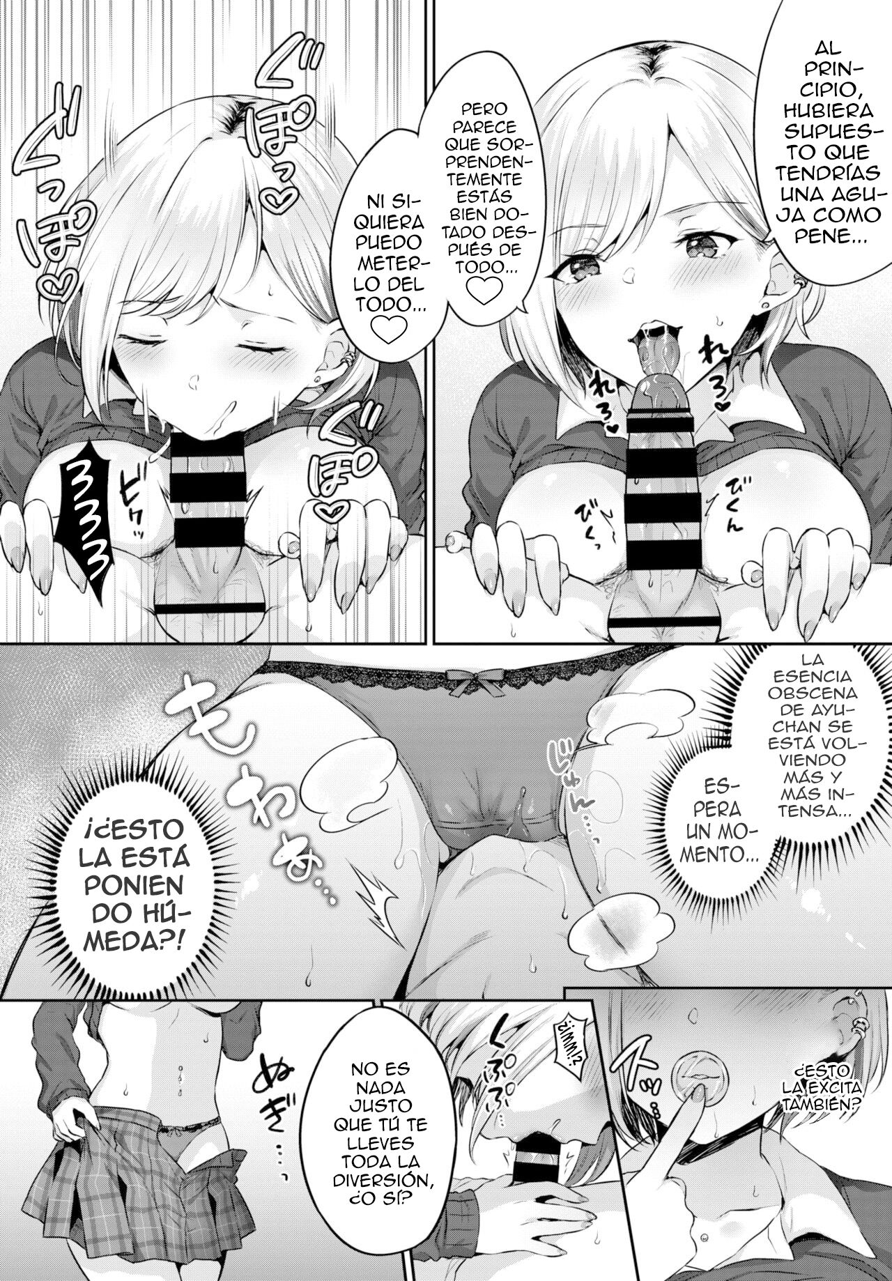 Oshikake Gal | Kogal Sin Invitacion page 8 full