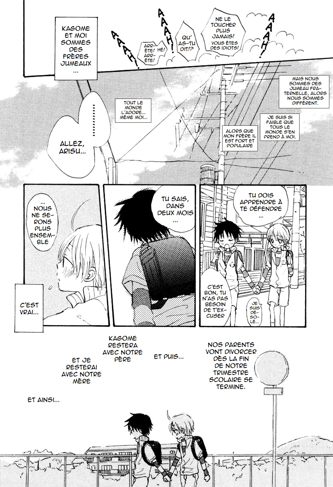 YAMADA TORIKO - Futago no Hoshi page 2 full