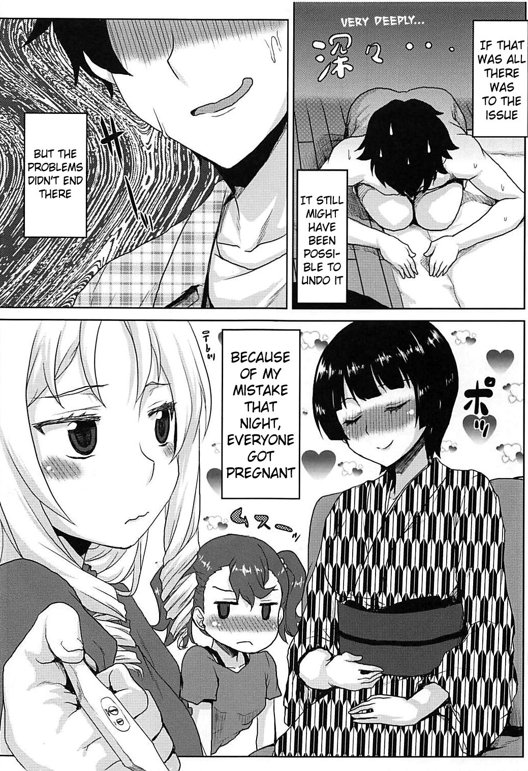 Omodume BOX 39 page 10 full