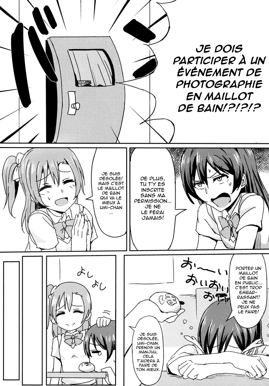 9CHIBIRU - Hah, Wrench This! - Ah, la clé à molette ! page 5 full