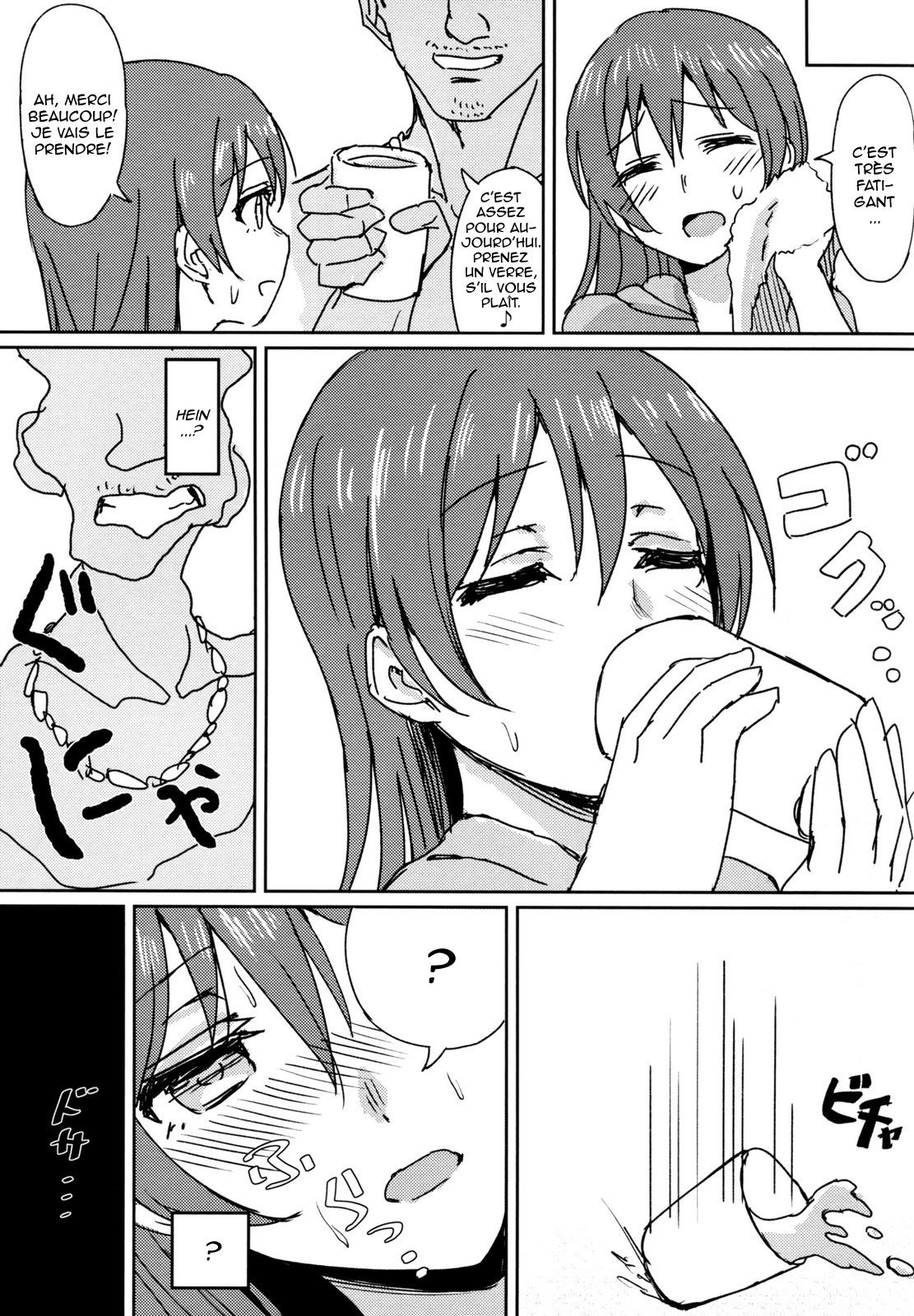 9CHIBIRU - Hah, Wrench This! - Ah, la clé à molette ! page 9 full