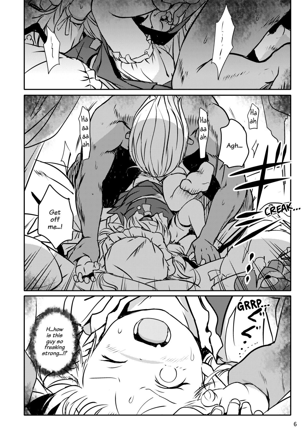 IIkodane~tsu! Flan-chan! | Aren't You a Good Girl! Little Flan! page 6 full
