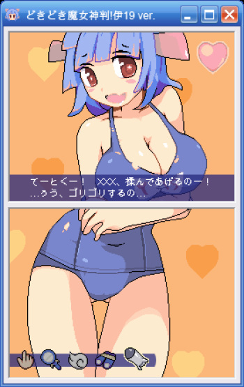 Artist - Kuavera cover
