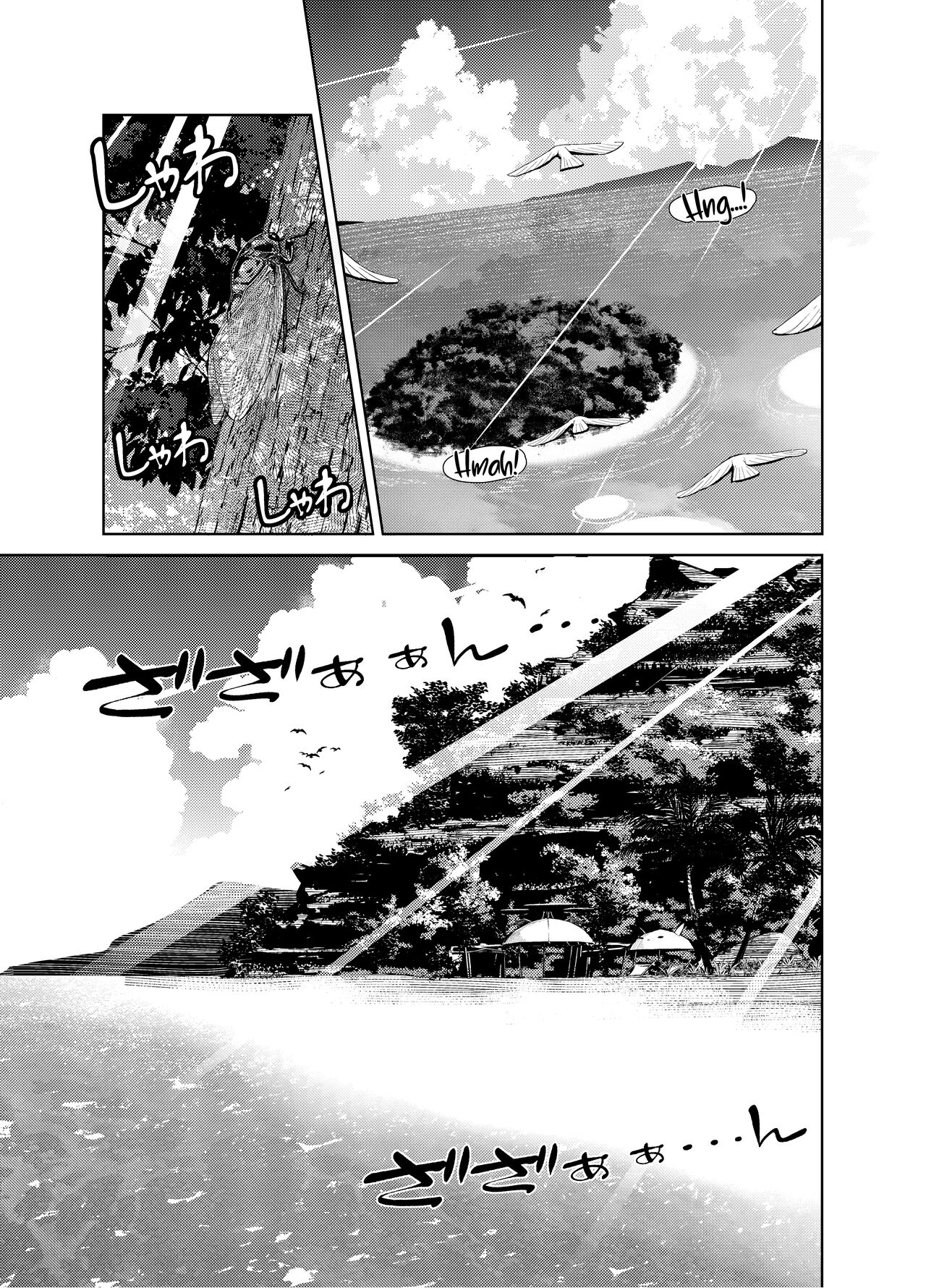 Yoimiya's Vacation page 2 full