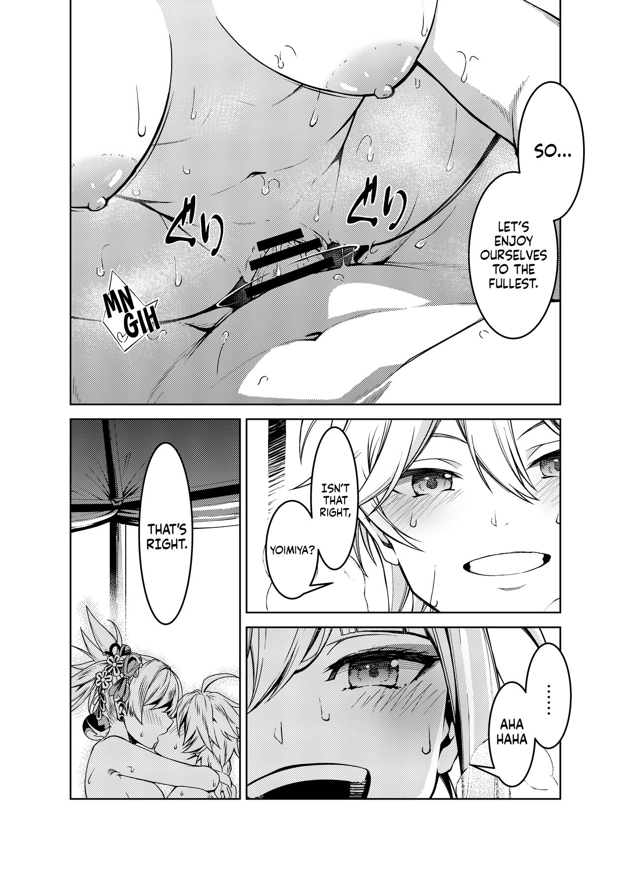 Yoimiya's Vacation page 9 full