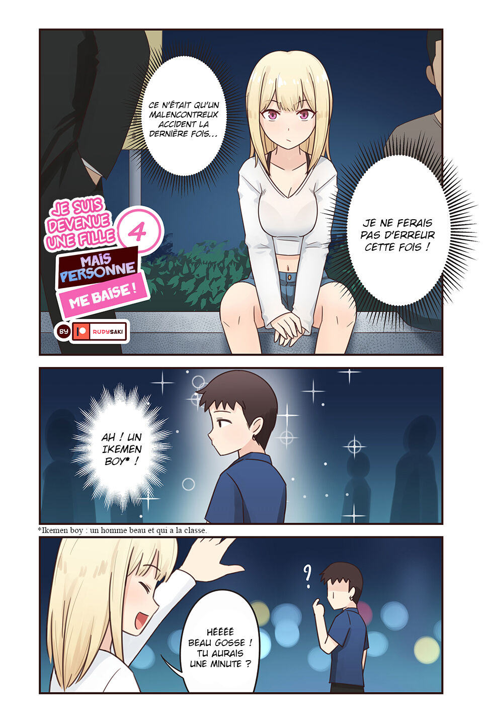 Je suis devenue une fille mais personne me baise ! #4 page 1 full