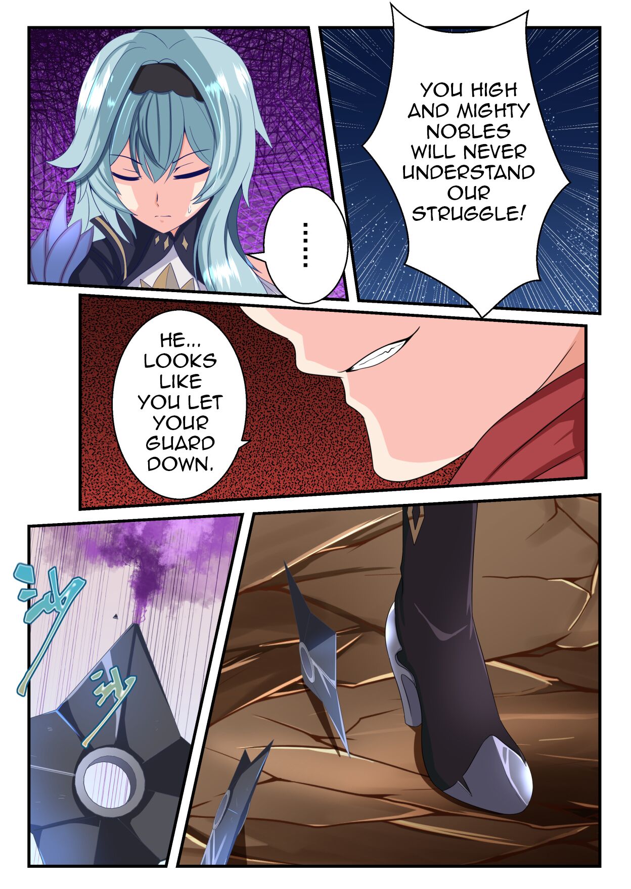 Eula Short Story page 5 full