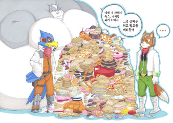 feeding time cover