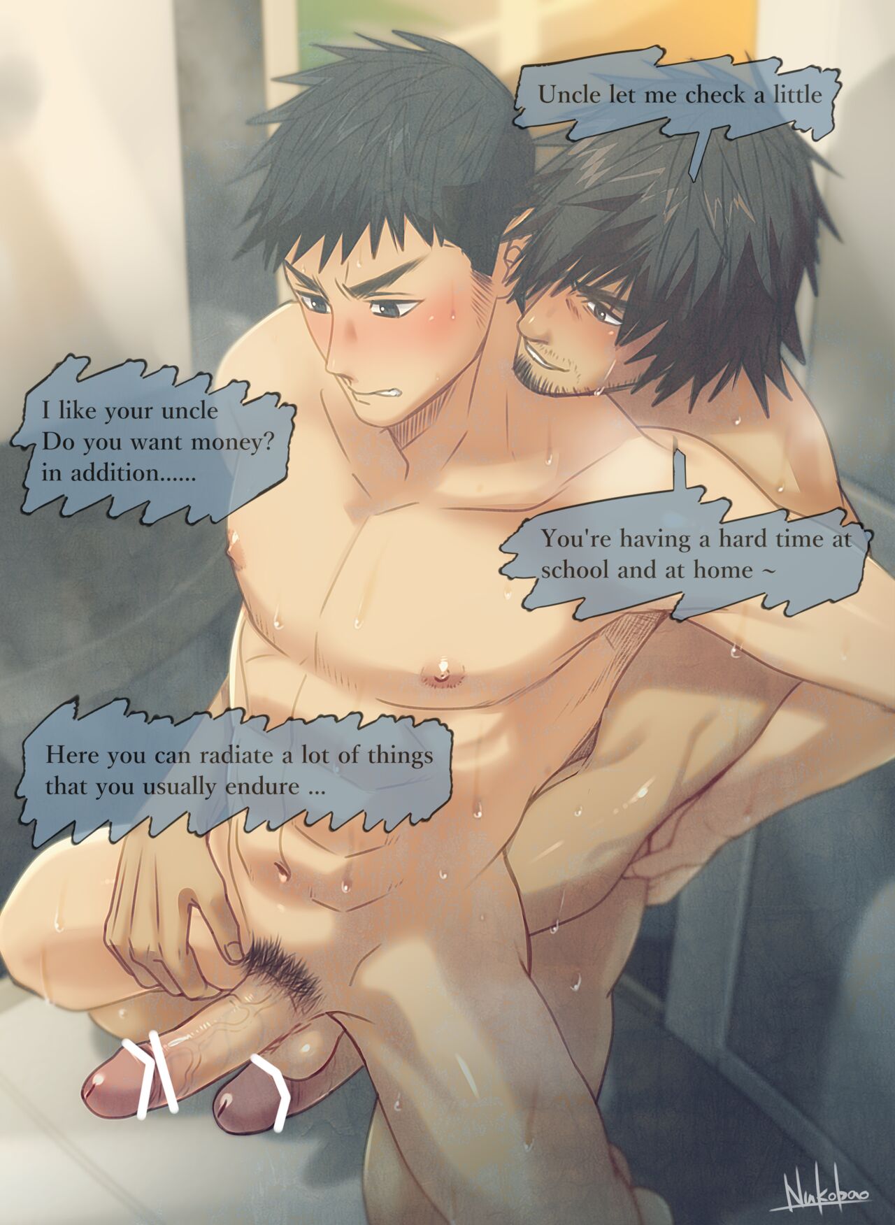 March 2021 #007 page 3 full